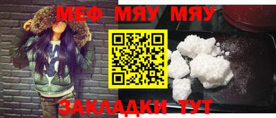 MDMA Кинель