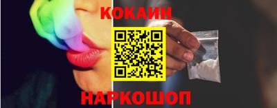 MDMA Кинель