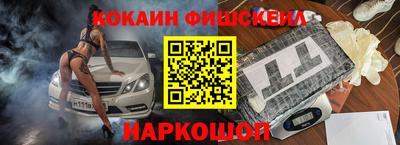 MDMA Кинель