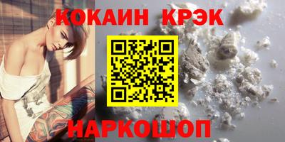 MDMA Кинель