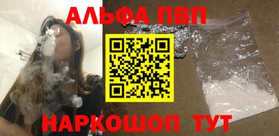 соль курить ск Кимры
