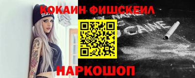 соль курить ск Кимры
