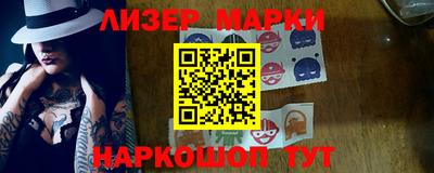 соль курить ск Кимры