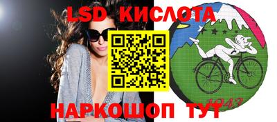MDMA Кинель