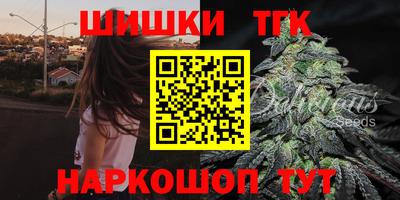 MDMA Кинель