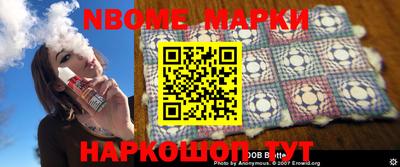 MDMA Кинель
