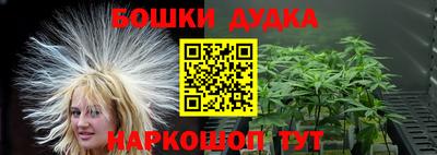 MDMA Кинель