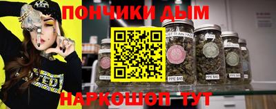 MDMA Кинель