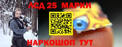 MDMA Кинель