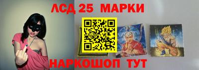 соль курить ск Кимры