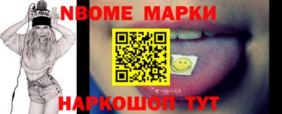 MDMA Кинель