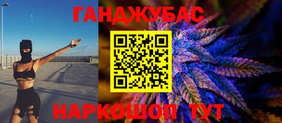 spice Кингисепп