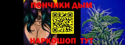 соль курить ск Кимры