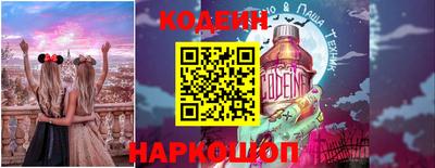 spice Кингисепп