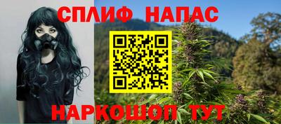 MDMA Кинель