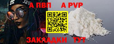 MDMA Кинель