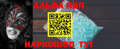 MDMA Кинель