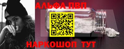 соль курить ск Кимры