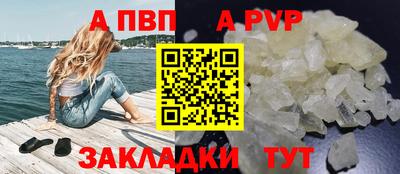 соль курить ск Кимры