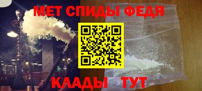 соль курить ск Кимры