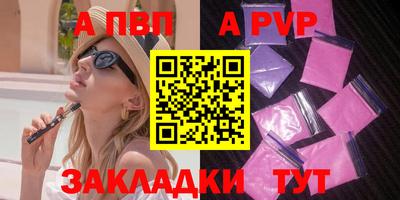 MDMA Кинель