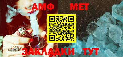 соль курить ск Кимры