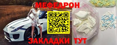 соль курить ск Кимры