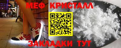 MDMA Кинель